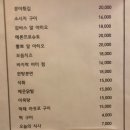 우리이용소 이미지