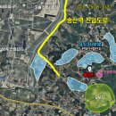 송산그린시티 남측지구 인근 전원주택 딸린 160평 땅! (2억 5천만원) 이미지