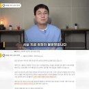 우승세탁