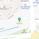 강변마을길1길(태화동) 이미지