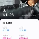 밸런스요가 이미지