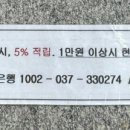 리호헤어
