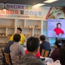 단성고등학교 이미지