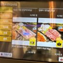 천안두정중학교 | [천안] 두정동 삼겹살 맛집 “돈돈돼지야”후기