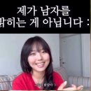 닮아가다 | 백만년만의 신림 그랑프리 후기 (+ 초심자를 위한 소소한 꿀팁)