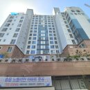 양은리어린이공원 이미지