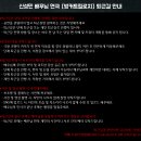 260104 연극 벙커트릴로지 '단체 퇴근길' 안내 이미지