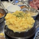 정자로20번길 | [수원 맛집] 소갈비살 전문점 ‘공주댁’ 천천점 후기