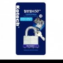 3891 쇼핑하우