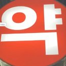 강남공인중개사사무소주식회사 이미지
