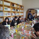 샘누리작은도서관 이미지