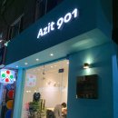 아지트901