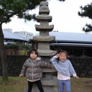 하르방 물레방아 이미지