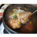 (주)금진 이미지
