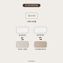 오늘의집 내돈내산 라엘 월넛 원목 포쉐린 양면세라믹 6인용 식탁 사용추천후기