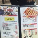 킹콩홀릭