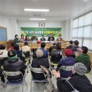 원산동주민센터 이미지