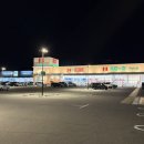 싱싱24 | 도쿠시마 마트 하로즈 반다이점 24시간 영업 후기