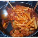 타코와떡볶이