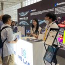 그린메디칼(Green Medical) 이미지