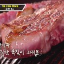 수제식당 이미지
