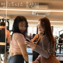 범휘트니스 중산점 이미지