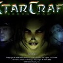 스타 PC 방 이미지