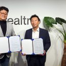 (주)마이여행사 이미지