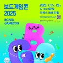 보드랑 이미지