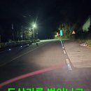 상경 이미지
