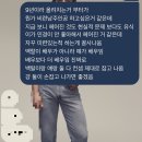 세현 노래방 이미지