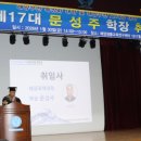 라페스타 동물병원 이미지