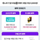 지성약국 이미지