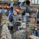 청도군장애인복지회관 이미지