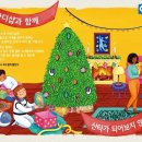 꿈바디샵 연합뉴스
