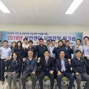 한국가스안전공사 산업가스안전기술센터 네이버블로그