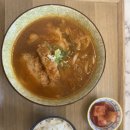 파리바게뜨 포항초곡점 | 포항초곡맛집 카츠현 후기ㅣ두툼한 카츠와 김치나베의 환상조합!(메뉴사진있음)