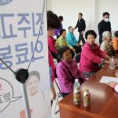 사봉면사무소 이미지