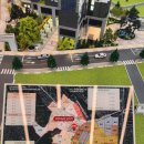 남성경로당 | 남성역 해머튼 모델하우스 방문 후기 39층 랜드마크, 남성 역세권 아파트