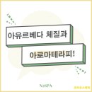 코라코스메틱 이미지