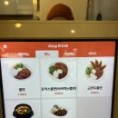 씨유청주사창원룸점 | 청주 충대맛집 현정이네쫄면 충북대 근처 쫄면 분식집