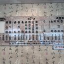 만천로143번길 이미지