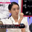 단아한치과 네이버블로그