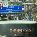 디나인84 | 강원도 여행, 화천 주문진 강문 3박 4일 힐링 여행 기록 💙