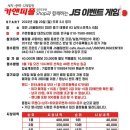 카앤피플샵 이미지