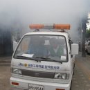 구룡사우나