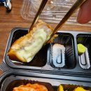 카츠백 동탄2신도시점 네이버블로그