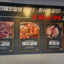 장지1길 이미지