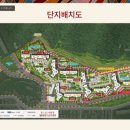 연산청과