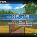 에스티발 이미지